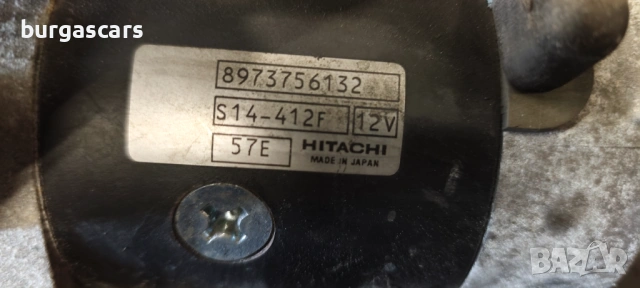 Стартер 8973756132 Opel Vectra C 3.0 CDTI Z30DT 3.0 CDTI V6 - 184к.с, снимка 2 - Части - 53737168