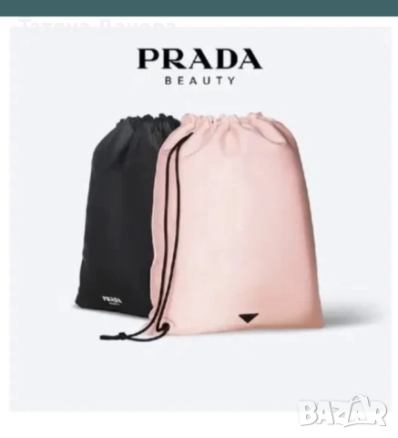 Дамски чанти Armani Exchange,Prada,Calvin Klein , снимка 4 - Чанти - 29522842