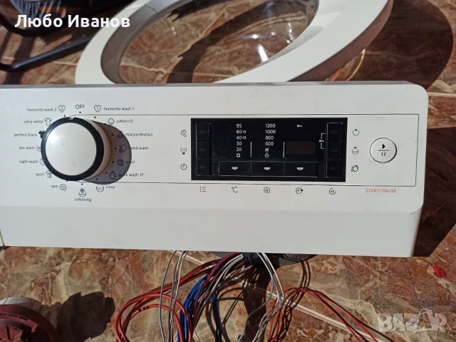 Пералня Gorenje W 7523, снимка 2 - Перални - 51390809