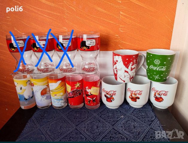 чаши, чаша кока кола, Coca Cola - 120 различни, снимка 6 - Други ценни предмети - 12129799