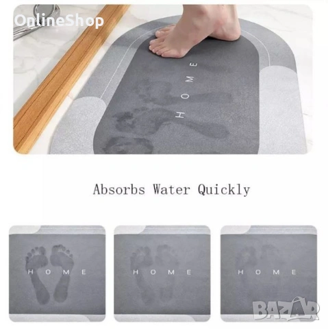 Неплъзгаща постелка за баня Digital One , Абсорбиращо килимче, снимка 4 - Други стоки за дома - 53155911
