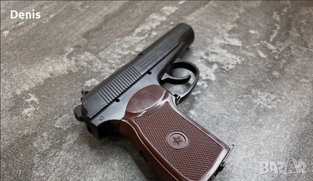 Въздушен пистолет МАКАРОВ