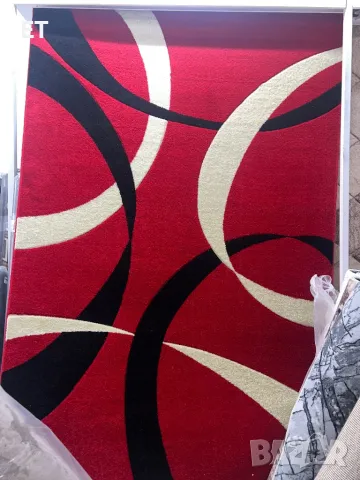 Червен килим Фризе