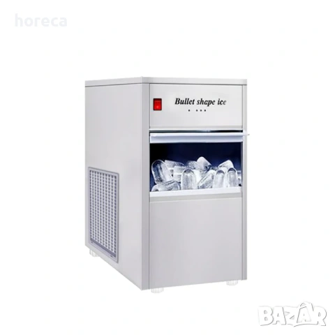 ПРОМОЦИЯ -12% Ледогенератор - 20кг лед на кубчета за 24 часа - 10 кг съхранение