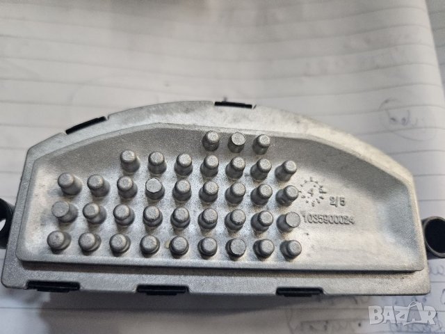 Съпротивление вътрешно пространство Audi ,фолцваген,шкода, снимка 3 - Друга електроника - 41786177