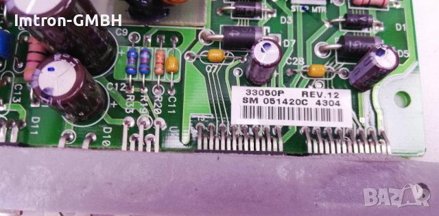 Zebra Power Supply Board 33050P Rev.12 for 105SL Thermal Label Printer OEM, снимка 3 - Друга електроника - 41442349