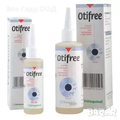 Otifree - лосион за лечение и профилактика на ушни инфекции при кучета и котки-60мл.