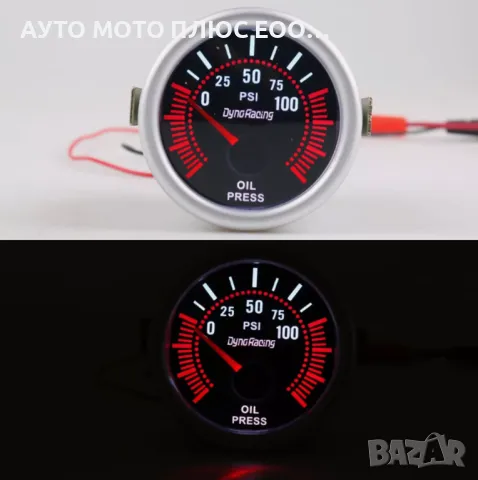 Уред измерващ налягането на маслото на двигателя от 0 до 100psi., снимка 3 - Аксесоари и консумативи - 48727916