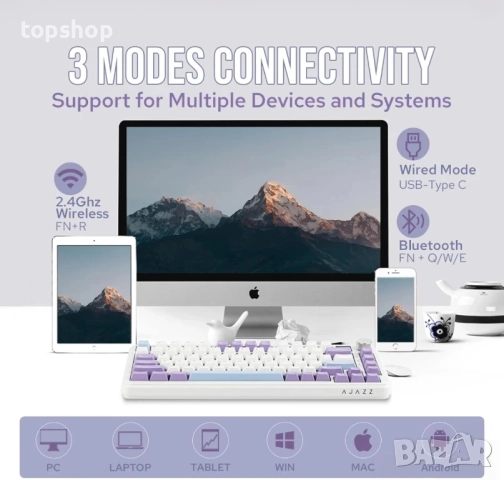 НОВА, ПЕРФЕКТНА механична клавиатура AJAZZ AK820 MAX HE с екран и копче..., снимка 3 - Клавиатури и мишки - 51637850