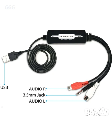 DigitNow! USB Audio Capture - Records Audio to Digital MP3 Converter, снимка 4 - Друга електроника - 50984238