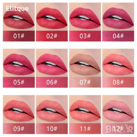 Матово кадифено червило MISS ROSE, снимка 9 - Декоративна козметика - 52503272