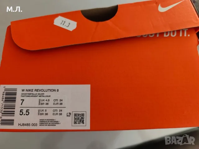 Оригинални маратонки Nike, снимка 5 - Маратонки - 55975274