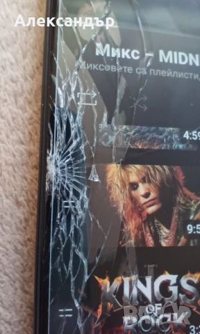 Xiaomi Redmi Note 12S, снимка 9 - Xiaomi - 52797893