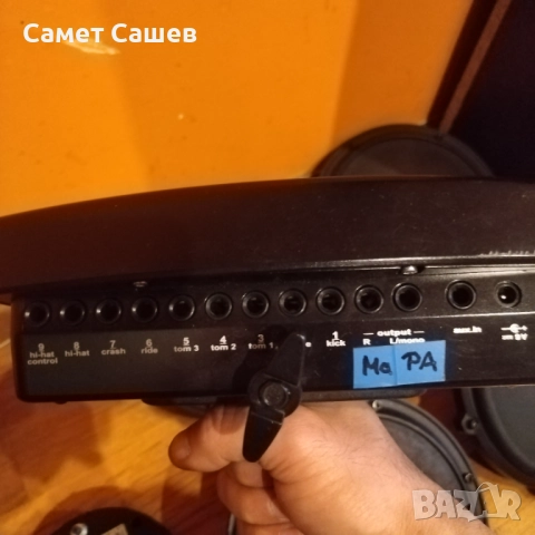 Модули и падове, снимка 8 - Ударни инструменти - 52858797