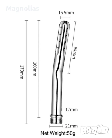 Биде 17 дюзи , снимка 2 - Други - 53747873