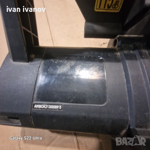 Немска Резачка за Дърва , снимка 6 - Други машини и части - 51965720