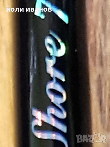 Mitchell-2.1м прът за мерлини и туни-80 либри,нов, снимка 3 - Въдици - 44567216