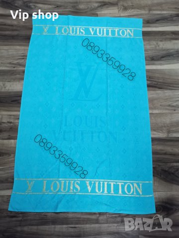 Плажни кърпи хавлии Louis Vuitton Луис Витон , снимка 4 - Други - 40756847