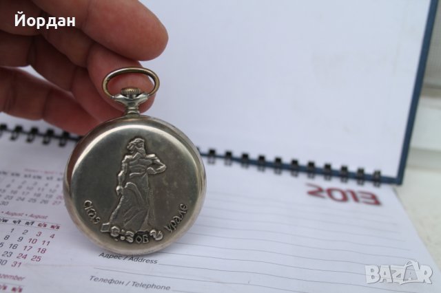 СССР часовник ''Молния'', снимка 4 - Антикварни и старинни предмети - 41396915