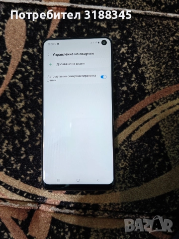 Samsung Galaxy S10 8/128, снимка 3 - Samsung - 52666746
