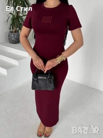 📌#дамска #рокля С М М Лого бродерия 23 евро, снимка 2 - Рокли - 53447854