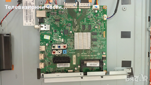 Philips 40PFH6550 с дефектен Board TPT400LA-HF07.S/715G6677-P02-001-002H/14Y_RA_EF12TA2MB4C2LV0.3, снимка 6 - Части и Платки - 36207947