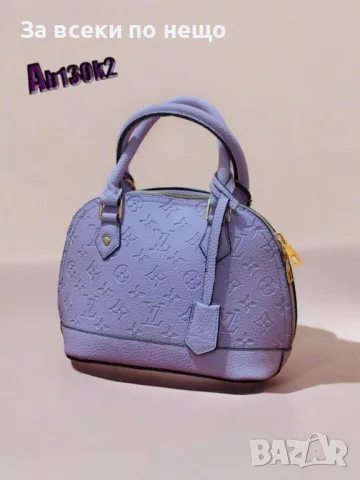 Дамска чанта Balenciaga - Налични различни цветове Код D1279, снимка 2 - Чанти - 47858408