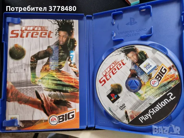 Игри за Playstation 2 Fifa street, снимка 2 - Игри за PlayStation - 49077314