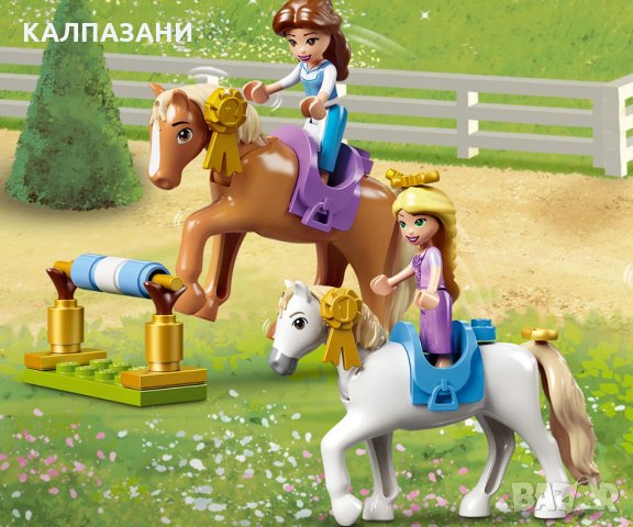 LEGO® Disney Princess 43195 - Кралските конюшни на Бел и Рапунцел, снимка 8 - Конструктори - 35879504