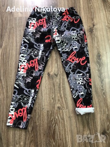 Дамски панталон