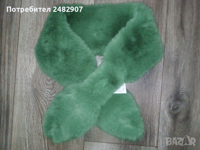 Луксозен шал/яка, снимка 4 - Шалове - 44762392