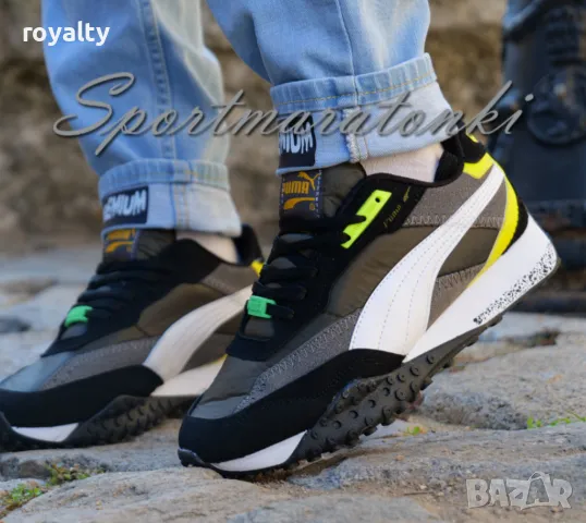 Puma мъжки маратонки 