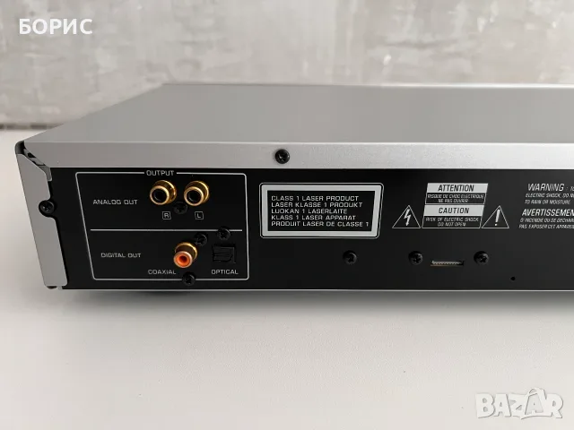 YAMAHA CD-S300 CD USB PLAYER (SILVER), снимка 8 - Декове - 55642580