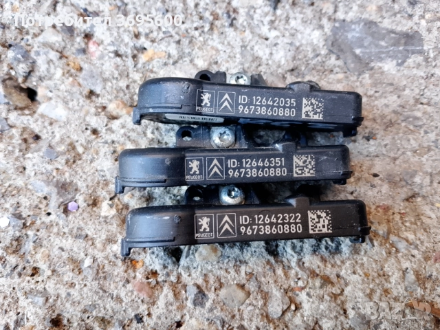 Датчици за гуми Peugeot RCZ 308 Пежо РЦЗ 308 датчик налягане на гума, снимка 3 - Части - 52883229