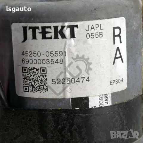 Кормилен прът с електроусилвател Toyota Avensis III 2009-2015 ID:145972, снимка 4 - Части - 49915391