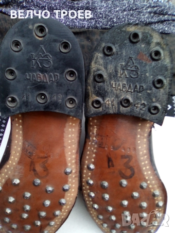Военни обувки цинтарки