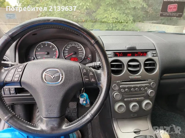 Мазда 6 2.0 бензин, снимка 5 - Автомобили и джипове - 55933323