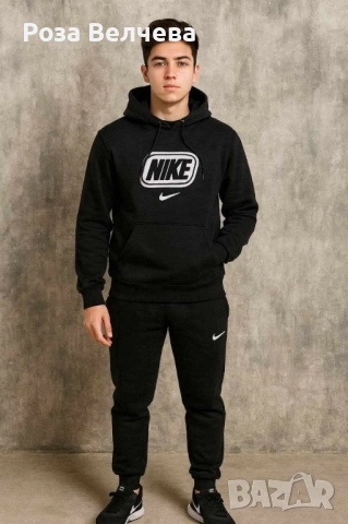 Детски ватирани екипи , снимка 2 - Детски комплекти - 52299437