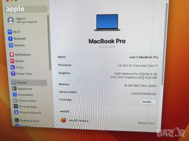 16" Core i7 MacBook Pro A2141 (2019)- Space Gray, снимка 1 - Лаптопи за работа - 41421220