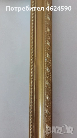 Рамка 30х35, снимка 2 - Картини - 53745943