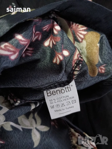 поли-10 евро