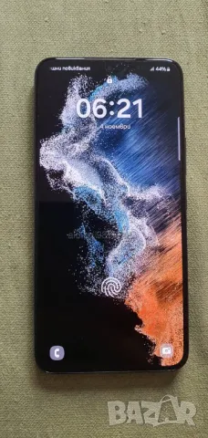 Като нов Samsung S22 Duos 5G 128 GB 8 GB Ram, снимка 2 - Samsung - 47836790