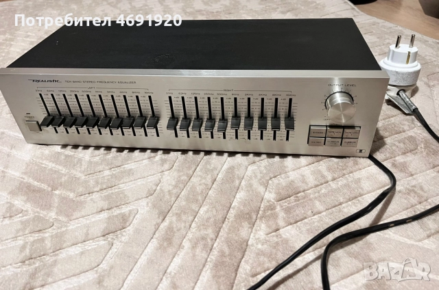 Realistic 10 Band Stereo Equalizer – Оригинално