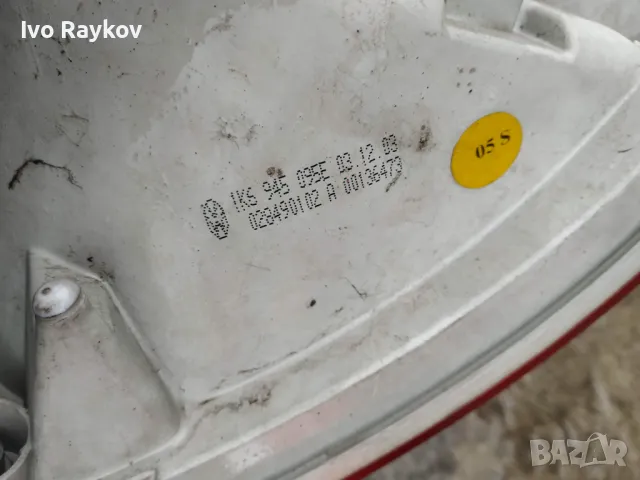 ляв стоп Vw Golf 5 хечбек 1K6 945 095E, снимка 4 - Части - 48812965