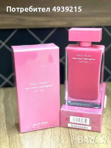 NR For Her Fleur Musk edp 100ml