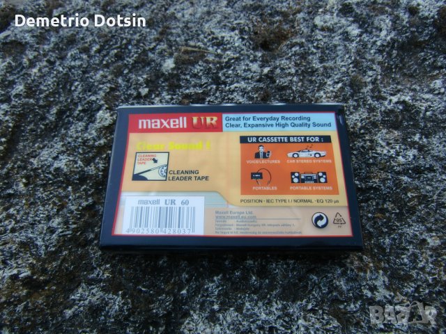 Нови аудиокасети TDK Maxell Goldstar, снимка 6 - Радиокасетофони, транзистори - 40859537