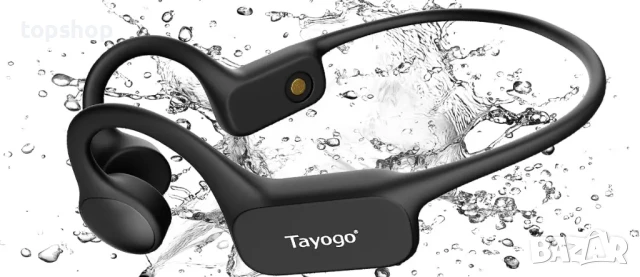 ЗАПЕЧАТАНИ НОВИ Водоустойчиви слушалки Tayogo, за плуване с костна проводимост, IPX68, 32GB памет