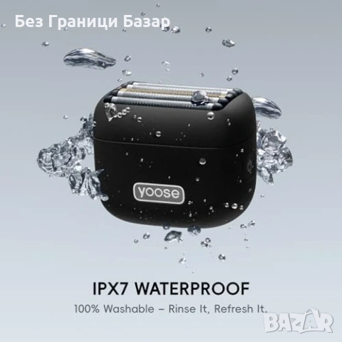 Нова Yoose Mini 5 мини електрическа самобръсначка фолио IPX7 мъже бръснене, снимка 5 - Електрически самобръсначки - 53669365