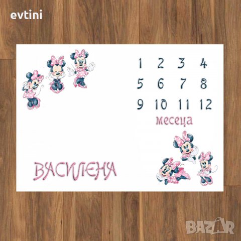 Платно за снимане на бебе / месечинка, снимка 15 - Други - 39850065