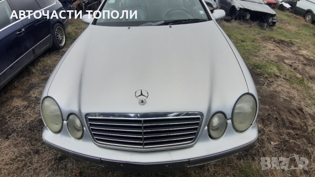 Мерцедес CLK 230 НА ЧАСТИ Бензин/Газ, снимка 5 - Автомобили и джипове - 44747864